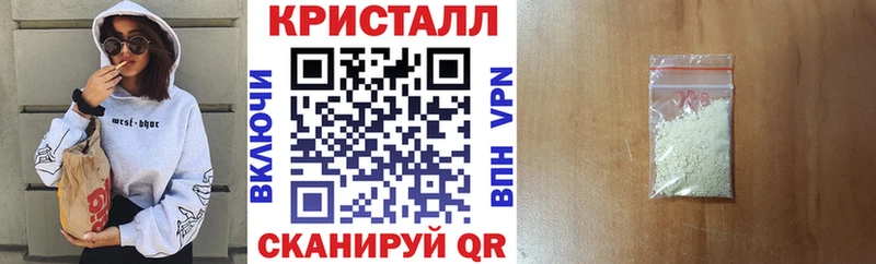 АМФ 98%  гидра tor  Никольск 