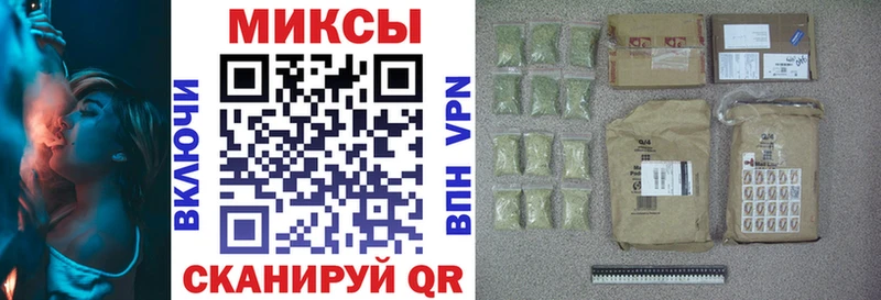 БУТИРАТ 99%  блэк спрут рабочий сайт  Никольск  сколько стоит 