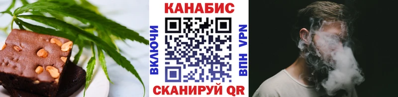 это как зайти  Никольск  Печенье с ТГК конопля  ссылка на мегу рабочий сайт 