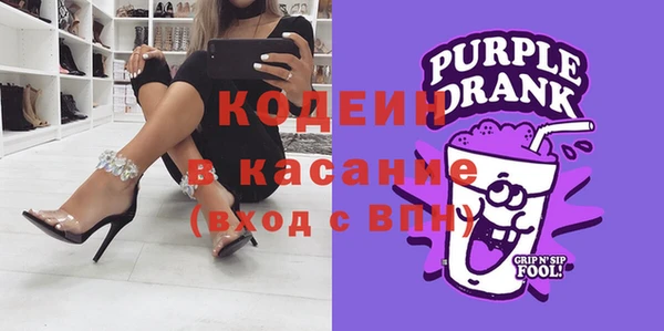 кокаин VHQ Нефтегорск