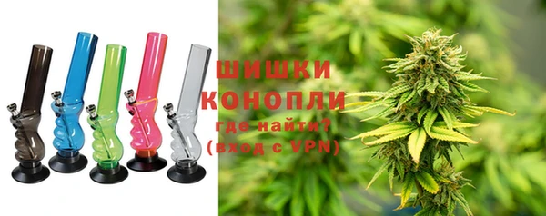 скорость Нея