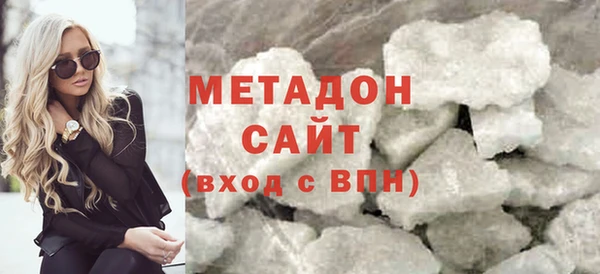 кокаин Наволоки