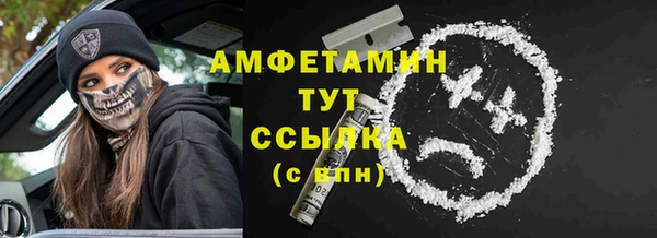 скорость Нея