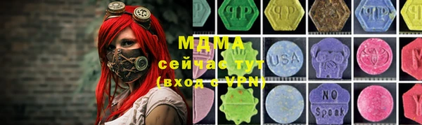 скорость Нея