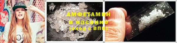 не бодяженный Надым