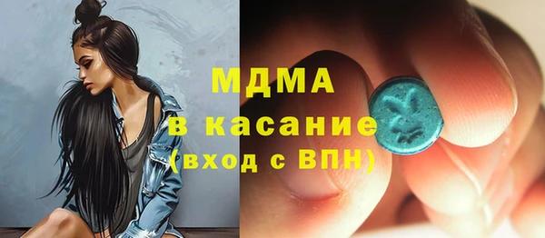 скорость Нея
