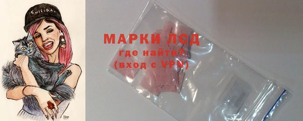 скорость Нея