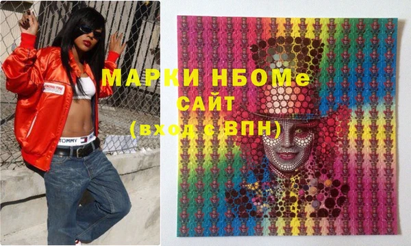 скорость Нея
