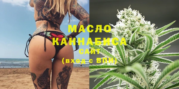 кокаин VHQ Нефтегорск