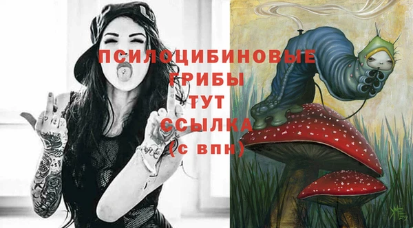 кокаин VHQ Нефтегорск