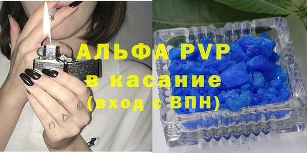 кокаин VHQ Нефтегорск