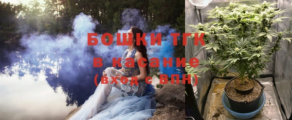 скорость Нея