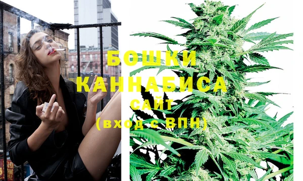 кокаин VHQ Нефтегорск