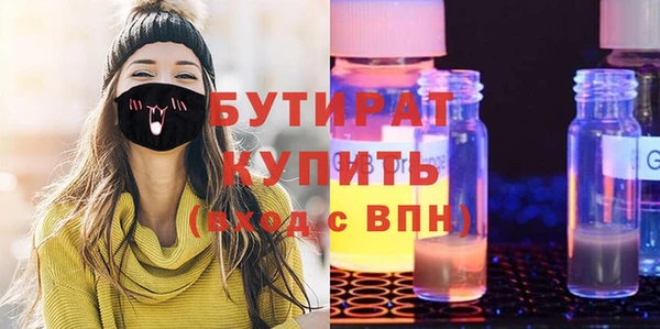 скорость Нея