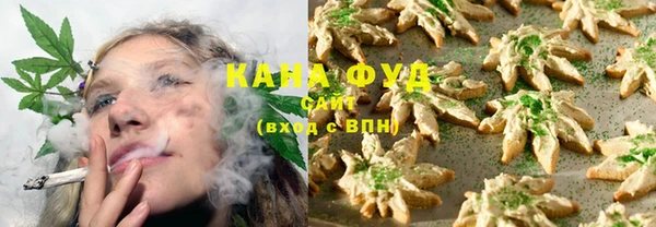 скорость Нея