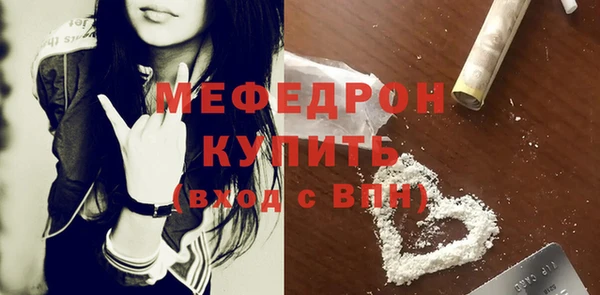 скорость Нея