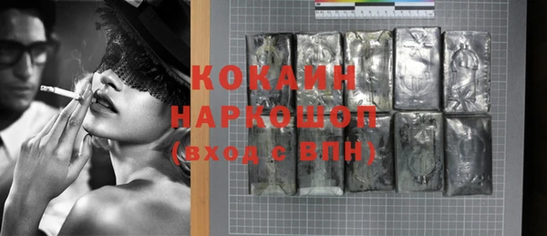 скорость Нея