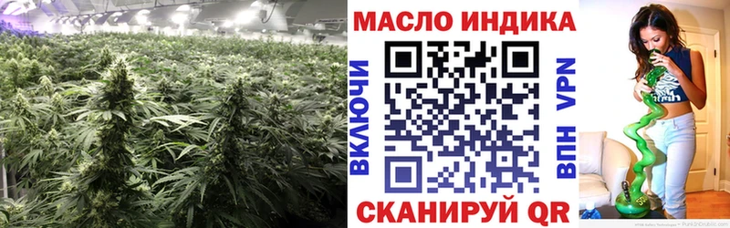 omg вход  даркнет сайт  Никольск  Дистиллят ТГК жижа 